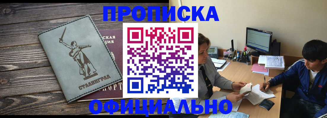 форма 3 в Елабуге